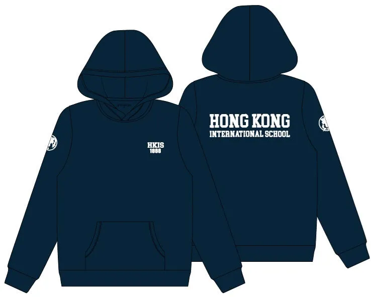 HKIS Hoodie